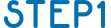 STEP1