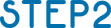 STEP2