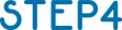STEP4